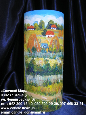 Свечи украинский сувенир 