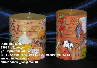 Свечи украинский сувенир 